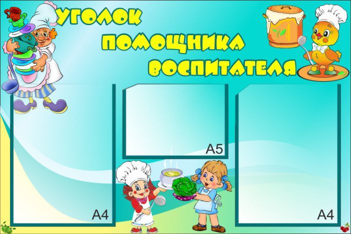 Поделки из денег рубашка 76
