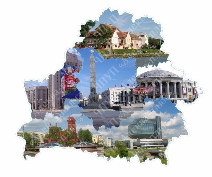 264 Стенд по географии, география, белорусский язык, информационный стенд, Беларусь