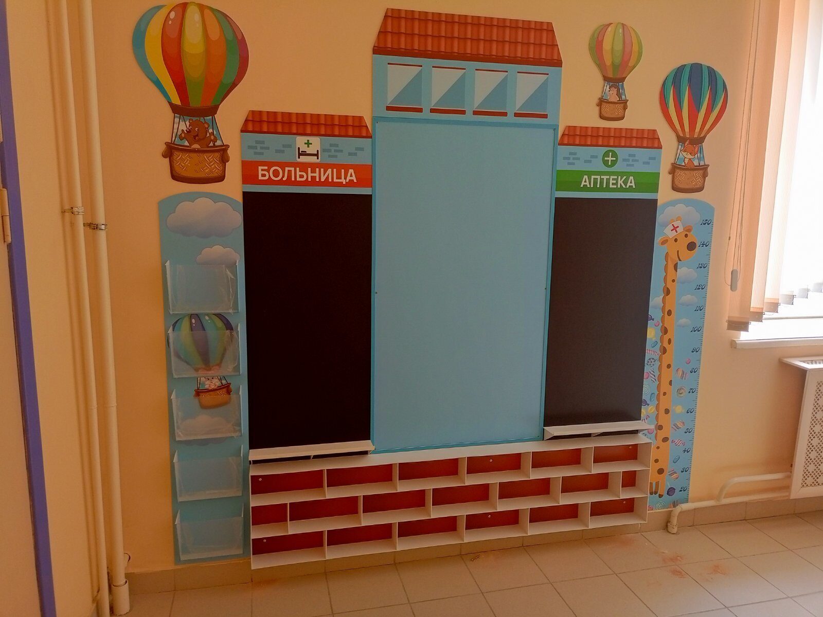 2481 изображение_viber_2025-04-08_08-39-30-422