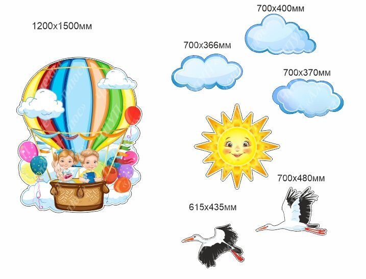 2355 Стендовый комплекс дети на воздушном шаре, для сада