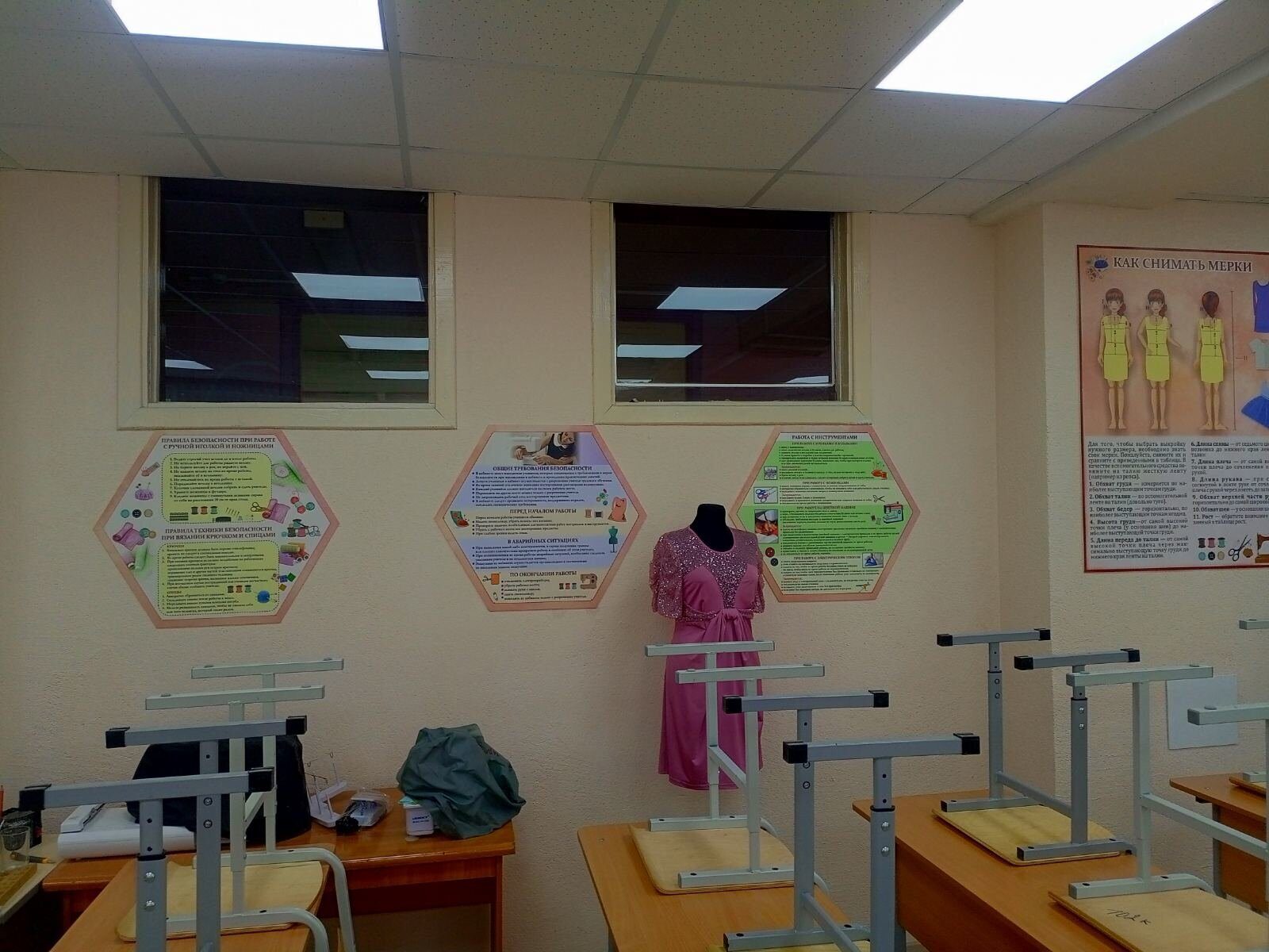 изображение_viber_2025-02-11_14-19-18-143