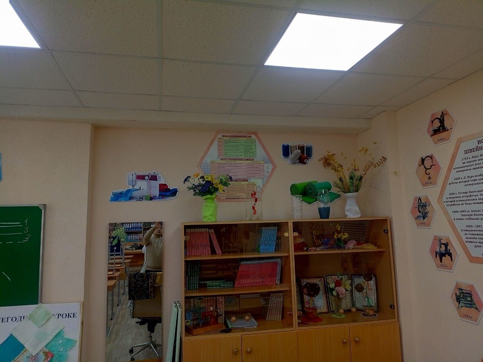 изображение_viber_2025-02-11_14-19-18-298
