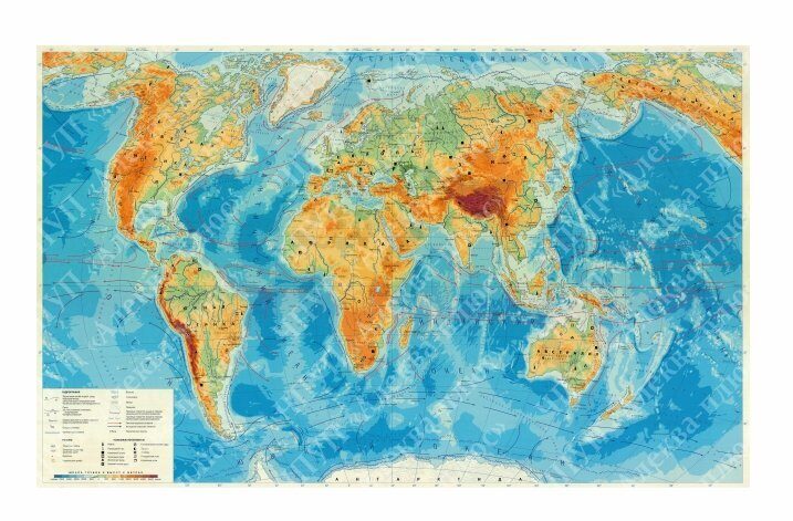 1953 Географическая карта мира, стенд для школы