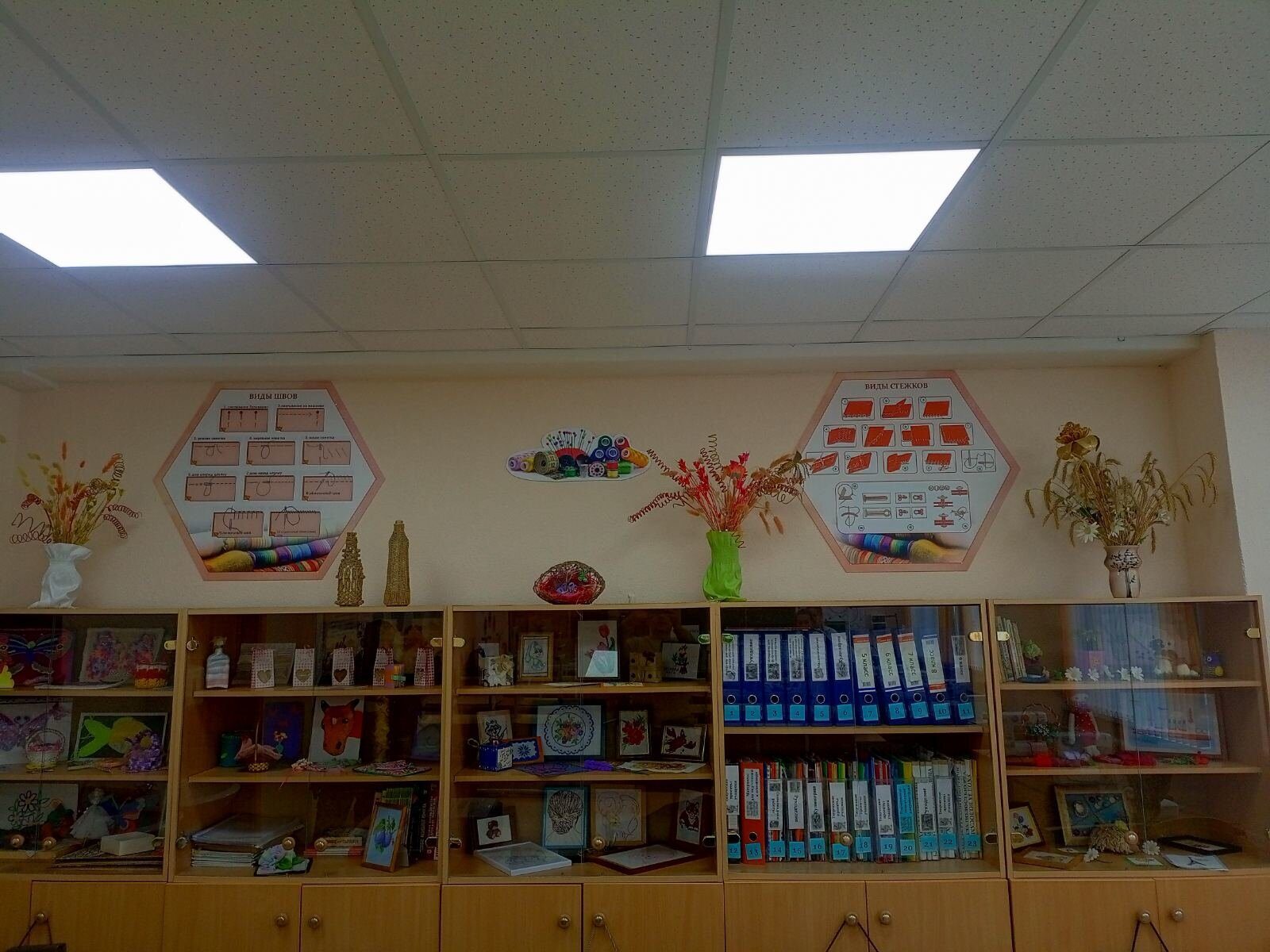 изображение_viber_2025-02-11_14-19-18-612