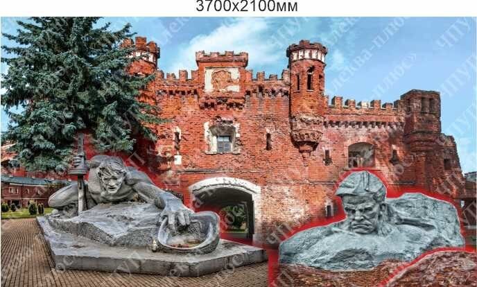 1897 памятник Брестская крепость