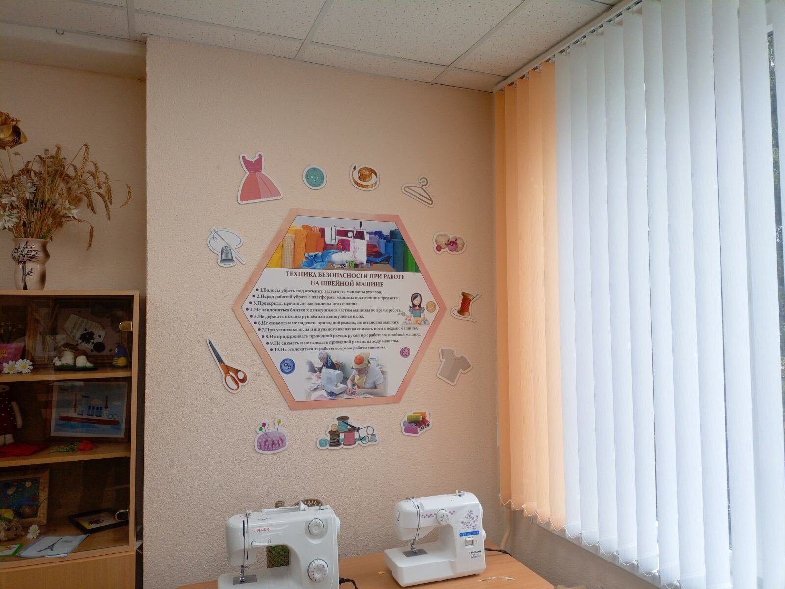 изображение_viber_2025-02-11_14-19-18-670