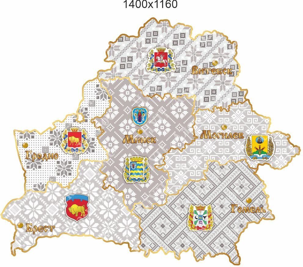 2286 Карта РБ, орнамент, герб области,Беларусь