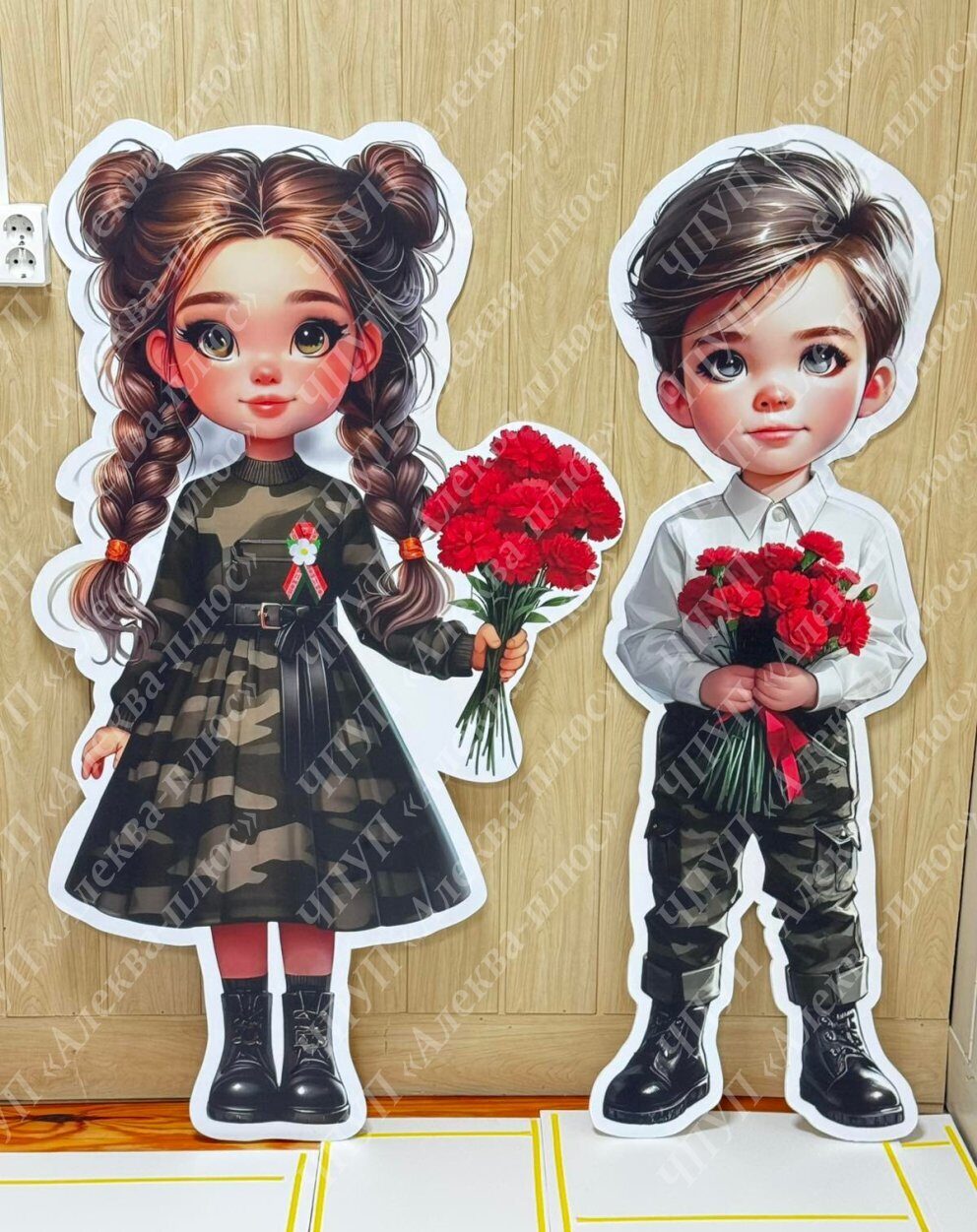 5011 Мальчик и девочка с гвоздиками, мы помним, для сада, для школы, ВОВ